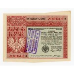 35 Polish State Class Lottery, Poznań 1936 B (160)