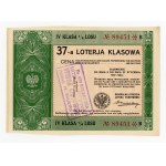 37 Class Lottery, Poznań 1937 B (161)