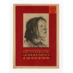 Brick of the Society of Friends of Children - 10 zlotys (262)