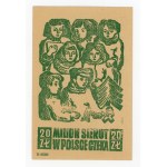 Brick, one million orphans in Poland waiting - 20 zlotys (263)