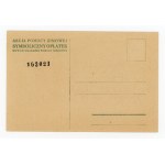 Brick, one million orphans in Poland waiting - 20 zlotys (263)