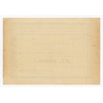 Brick for organizational purposes of the Provincial People