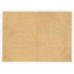 Brick for the fund for the reconstruction of the Craftsmen