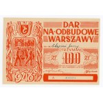 Named brick "Gift for the Reconstruction of Warsaw" 100 zloty 1946 (267)