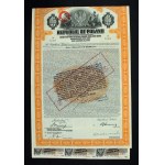 7% Stabilization Loan, $100 bond 1927 (172)