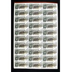 7% Stabilization Loan, $100 bond 1927 (172)