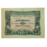 Bulgaria, 20 leva 1952 bond (174)