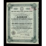 Russia/Ukraine, South-Russian Society for Trade in Pharmaceutical Goods in Kyiv, 250 rubles 1908 (181)