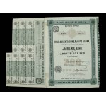 Russia/Ukraine, Poltava Agrar-Bank, 200 rubles 1872 (186)