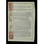 Russia/Ukraine, Kharkiv - Land Bank, 4.5% mortgage bond 1911, 1000 rubles (187)