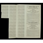 Russia, 4% State Pension (1902), 100 rubles, narrow bond (188)