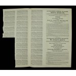 Russia, 4% State Pension (1902), 200 rubles, narrow bond (189)