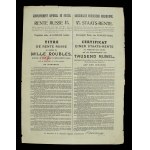 Russia, 4% State Pension (1902), 1000 rubles, wide (194)