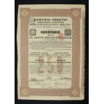 Lowicz Society of Chemical Processes and Fertilizers, bond of 250 rubles, 1908 (201)