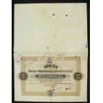 Bank Małopolski S.A., 400 crowns, 30.05.1920 (203)