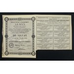 Przemysł i Eksport Leśny S.A. in Warsaw - 25 x 1,000 marks 1922 (206)
