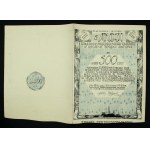 Zakłady Przędzalniczo-Tkackie w Krośnie S.A., 5 x 500 mkp 1922, Issue II (211)
