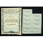 Zakłady Przędzalniczo-Tkackie w Krośnie S.A., 1 x 500 mkp 1922, Issue II (213)