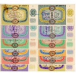 National Money Lottery, set of tickets 1971/1972 (228)