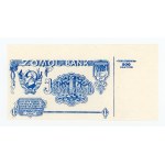 Solidarity, brick 200 zlotych 1981 - One Zomol. Larger format (416)