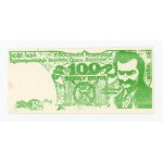 Solidarity, brick 100 for 2nd anniversary of OKOR - Walesa. Rare (432)