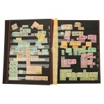Clapper, supply cards and other variations (459)