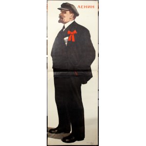 V. Ivanov, Lenin, 1986/1989 (2-part): Russian / Soviet propaganda poster (Russia / USSR).