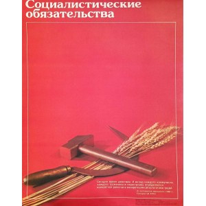 Rosyjski / sowiecki plakat propagandowy (Rosja / ZSRR): Socjalistyczne zobowiązania, 1989