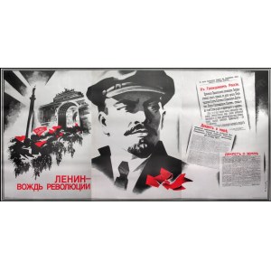 Włodzimierz Saczkow, Lenin, wódz rewolucji, 1989 (3 części): Rosyjski / sowiecki plakat propagandowy (Rosja / ZSRR)
