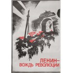 Włodzimierz Saczkow, Lenin, wódz rewolucji, 1989 (3 części): Rosyjski / sowiecki plakat propagandowy (Rosja / ZSRR)