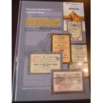 2014. KRZYSZTOF STACHOWICZ, KAMIL ŚWIDERSKI, PATROMONIUM ET OECONOMIA. SECURITIES FROM THE COLLECTION OF KRZYSZTOF STACHOWICZ.