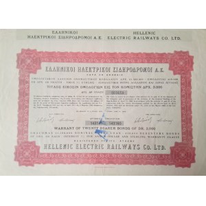 1964. HELLENIC ELECTRIC RAILWAYS.