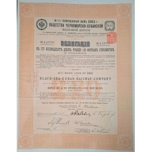 1911. BLACK SEA–KUBAŃ RAILWAY. Black Sea–Kuban Railway Company.