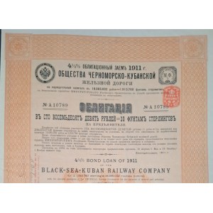 1911. BLACK SEA–KUBAŃ RAILWAY. Black Sea–Kuban Railway Company.