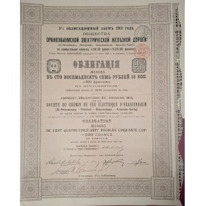 1913. ELEKTROBAHN ORANIENBAUM–PETERHOF–PETERSBURG.