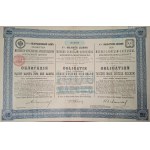 1897. MOSCOW–YAROSLAVL–ARKHANGELSK RAILROAD. 1,000 AND 2,000 MARKS.