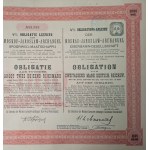 1897. MOSCOW–YAROSLAVL–ARKHANGELSK RAILROAD. 1,000 AND 2,000 MARKS.