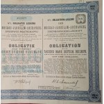 1897. MOSCOW–YAROSLAVL–ARKHANGELSK RAILROAD. 1,000 AND 2,000 MARKS.