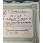 1886. THE RYAZAN–KOZLOV RAILROAD.