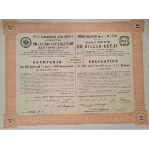 1908. DIE EISENBAHN RIAZAN–URALSK.