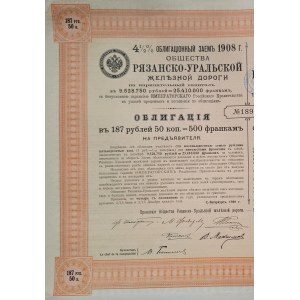 1908. DIE EISENBAHN RIAZAN–URALSK.