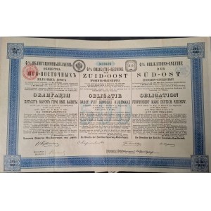 1898. SÜDOSTBAHN. 500 MARK.