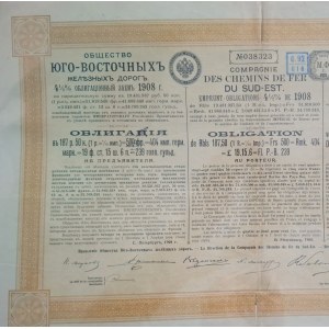 1908. SOUTHEAST RAILROAD.
