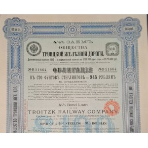 1913. TROCIKA-EISENBAHN. Troitzk Railway Company. 100 Pfund.