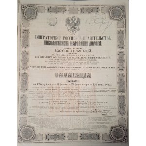 1867. THE NIKOLAEV RAILROADS OF TSARIST RUSSIA—MOSCOW–ST. PETERSBURG.