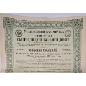 1908. NORTH DONETSK RAILROAD. Compagnie du Chemin du Nord-Donetz.