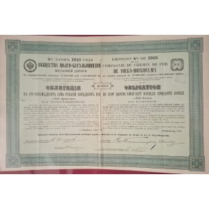 1910. VOLGA-BOUGULMA RAILROAD. Compagnie du Chemin de Fer de Volga-Bougulma.