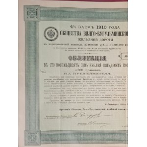 1910. VOLGA-BOUGULMA RAILROAD. Compagnie du Chemin de Fer de Volga-Bougulma.
