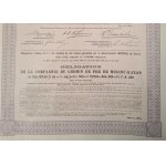 1914. MOSCOW-KAZAN RAILROAD. Compagnie du Chemin de Fer de Moscou-Kazan.
