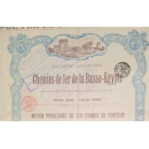 1896. [KOLEJE DOLNEGO EGIPTU] CHEMINS DE FER DE LA BASSE-EGYPTE.